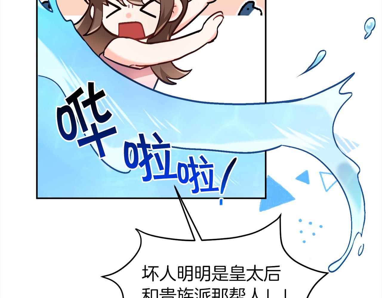 第110话 爷青回系列27