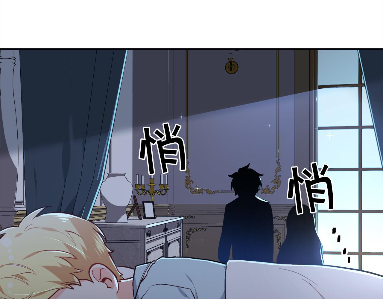 第104话 恐怖面具69