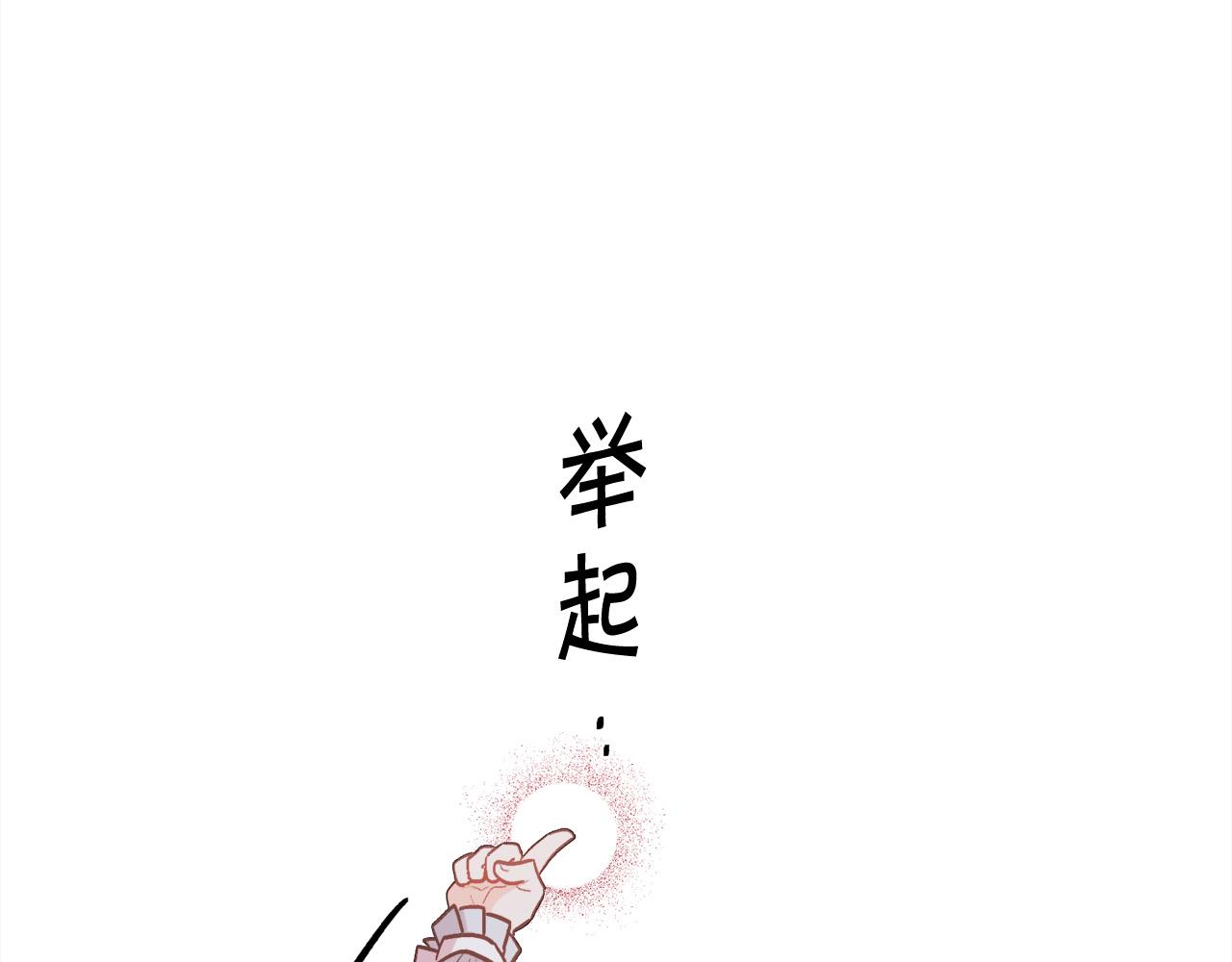 第120话 你很像你妈妈148