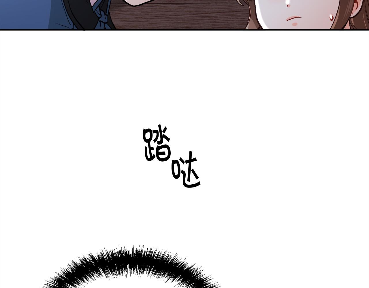 第118话 原来她那么强！135