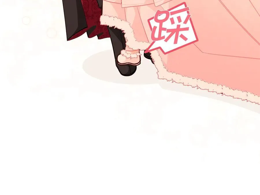 第45话 交朋友25