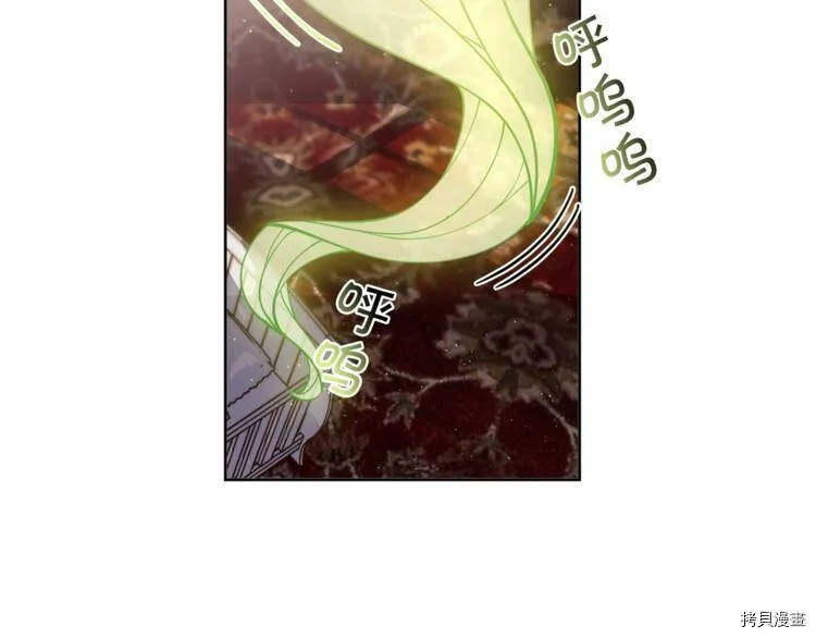 第3话42