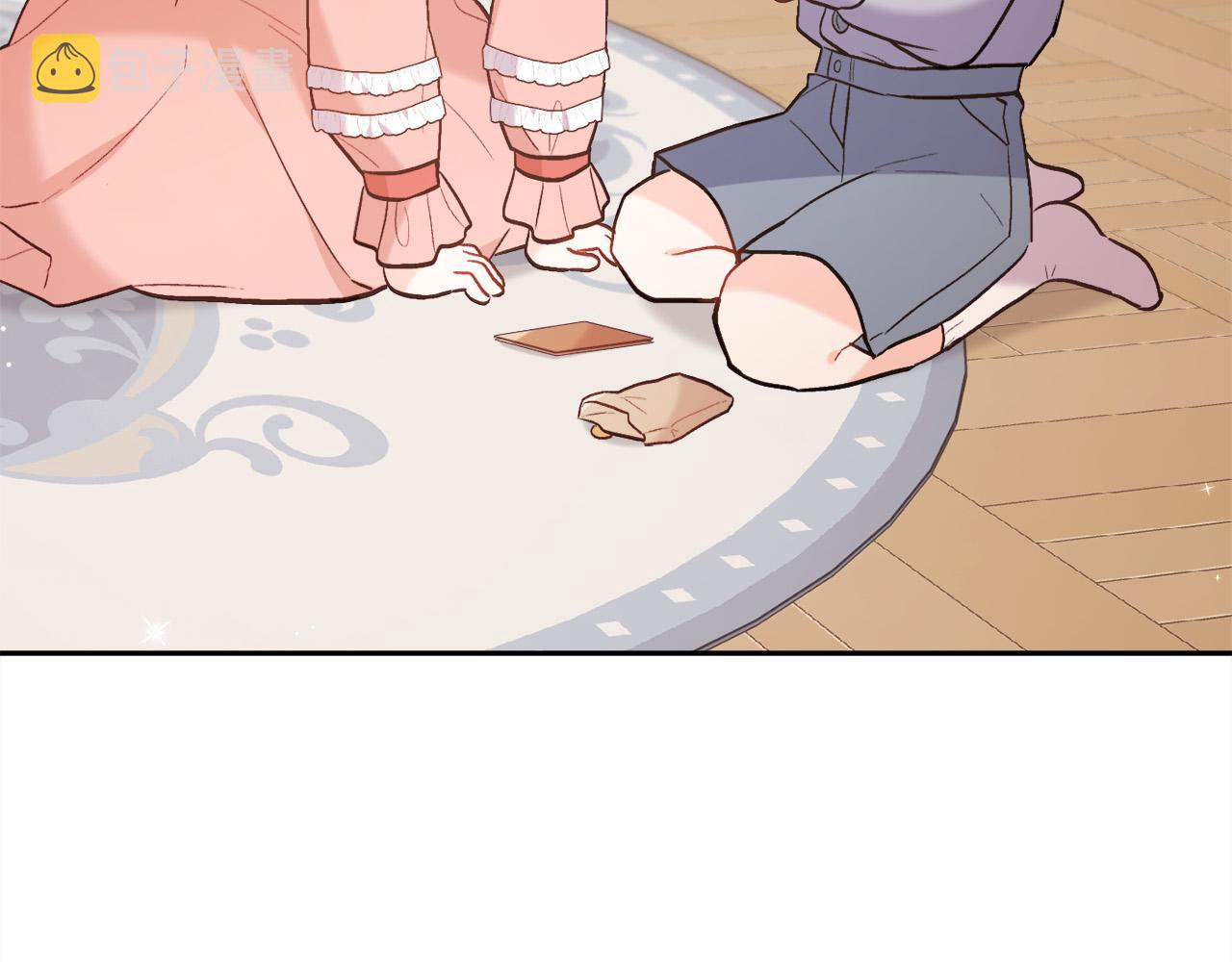 第144话 反弹脏话！180
