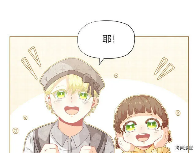 第11话78