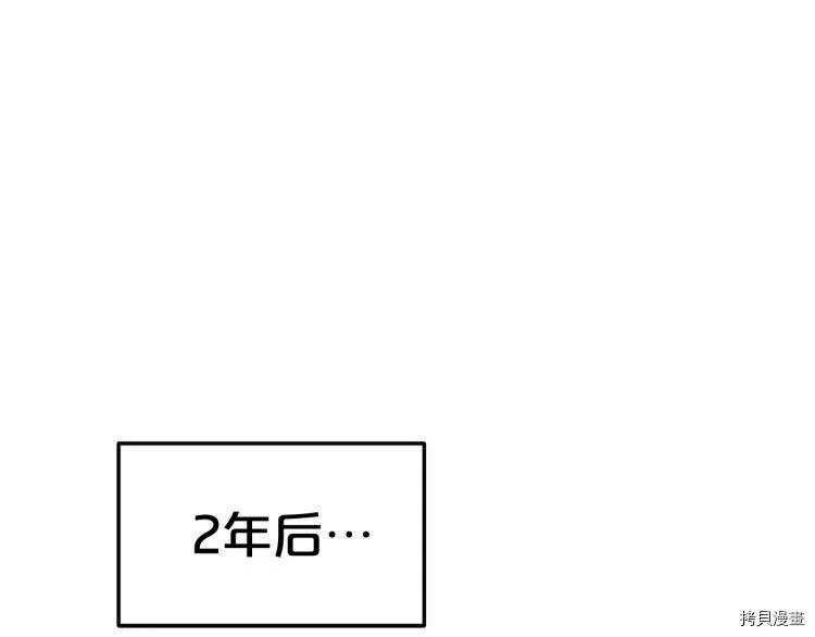 第49话155