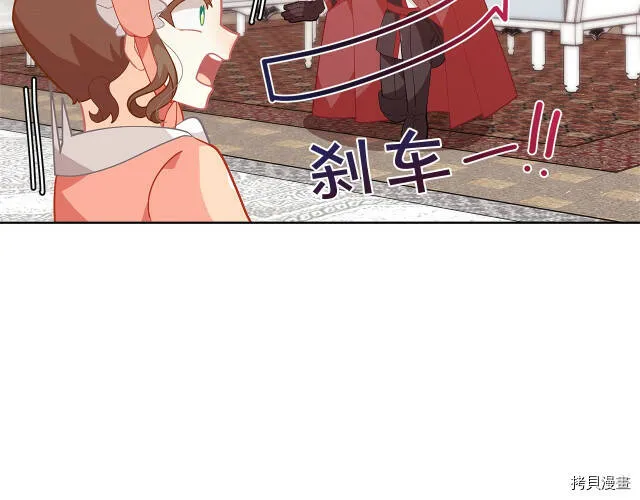 第20话115