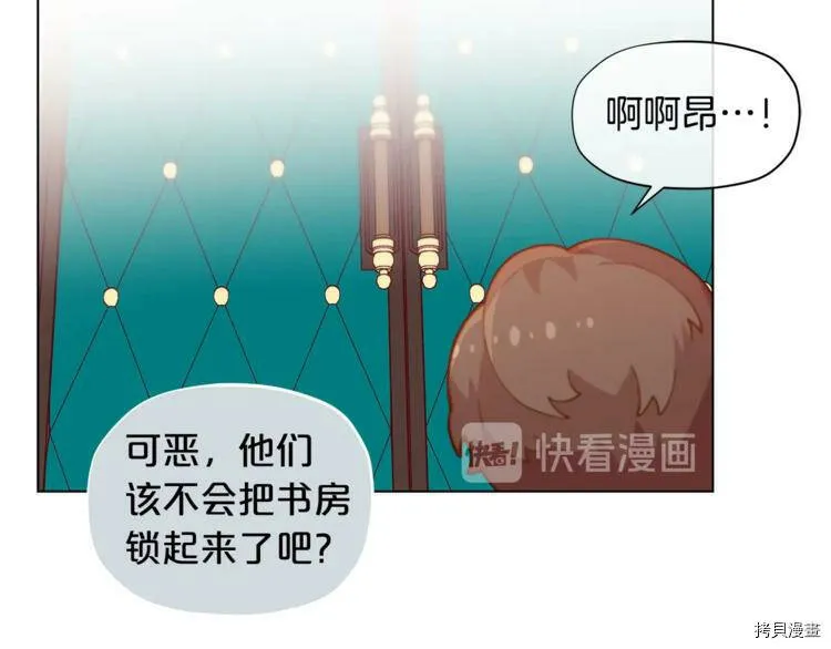 第6话99