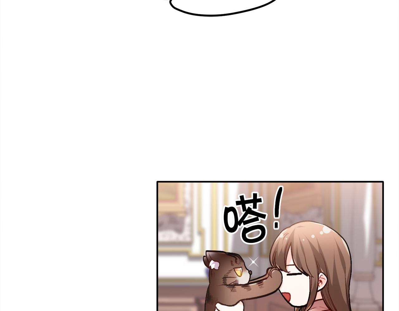 第89话 殿下的阴影169