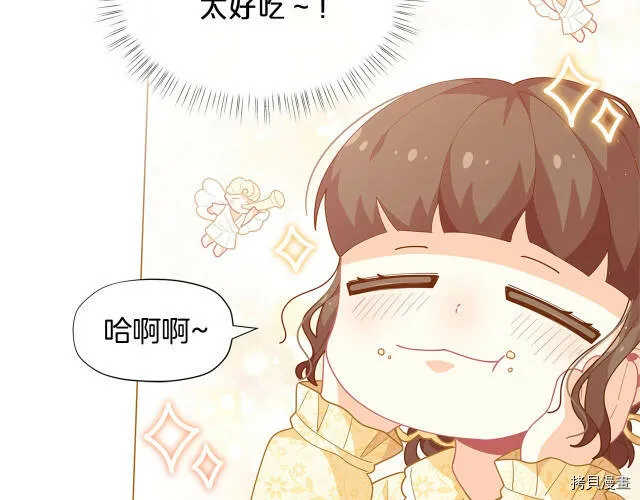 第12话40