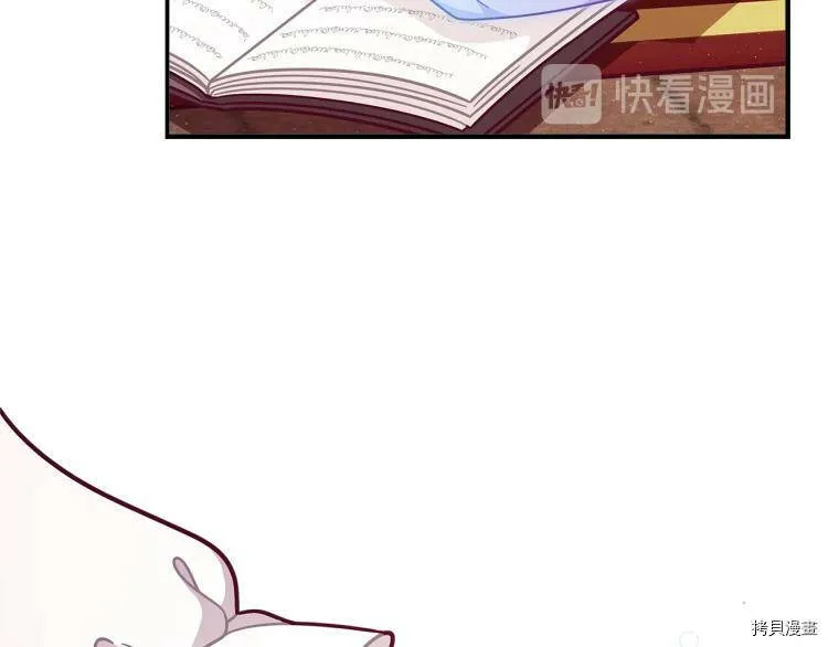 第50话17