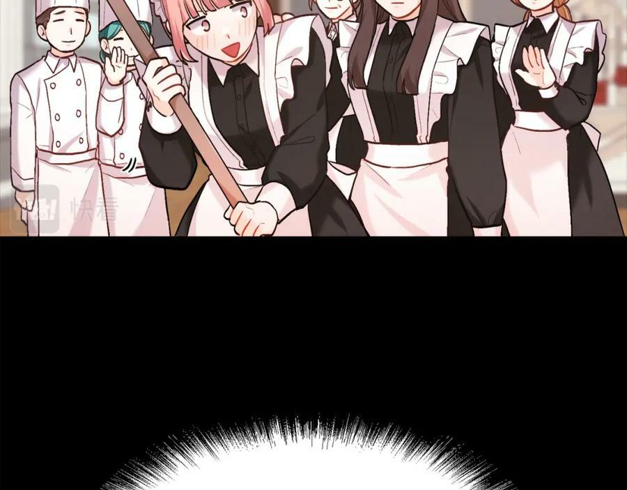 第157话 单身狗心里苦啊T^T121