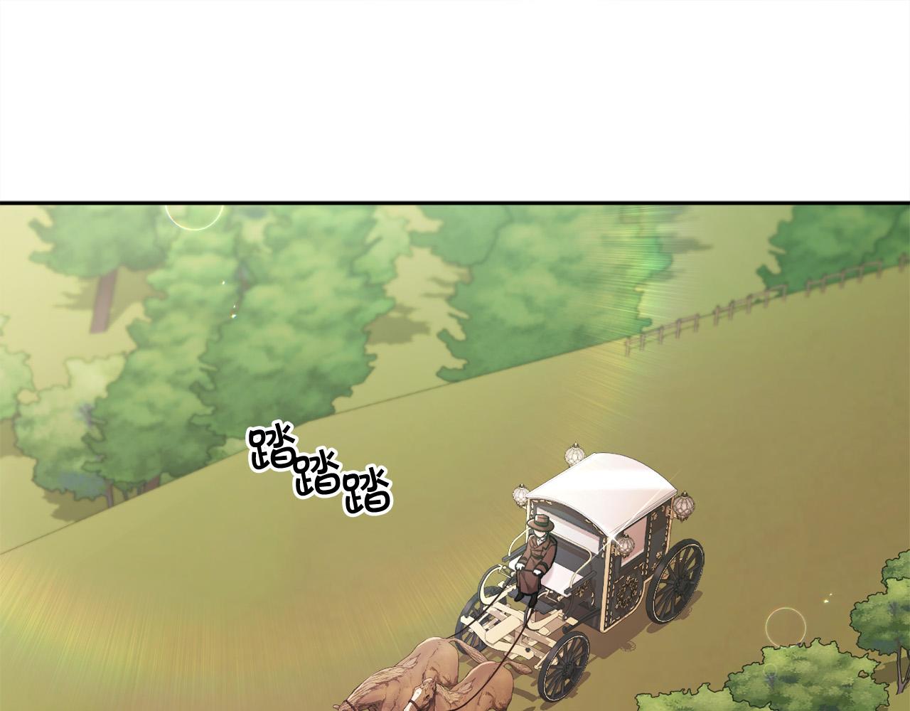 第108话 恩怨纠葛196