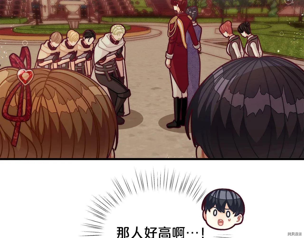 第69话79