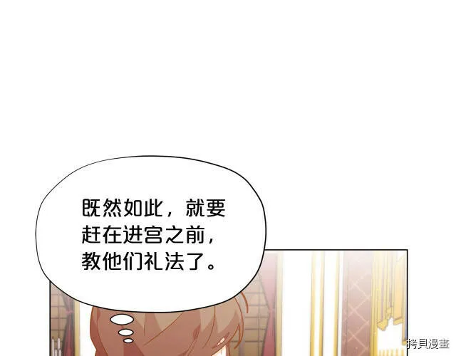 第15话31