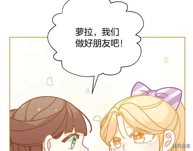 第31话154