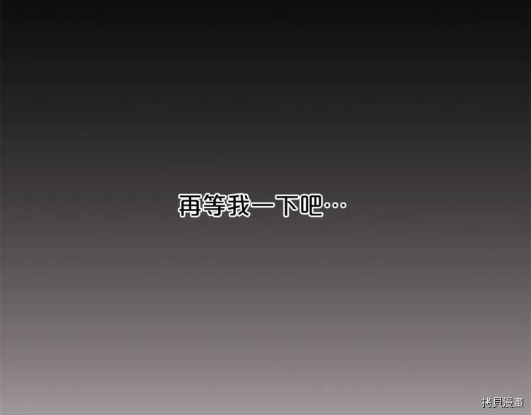 第2话98