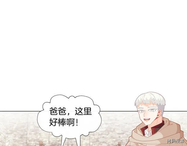 第16话103