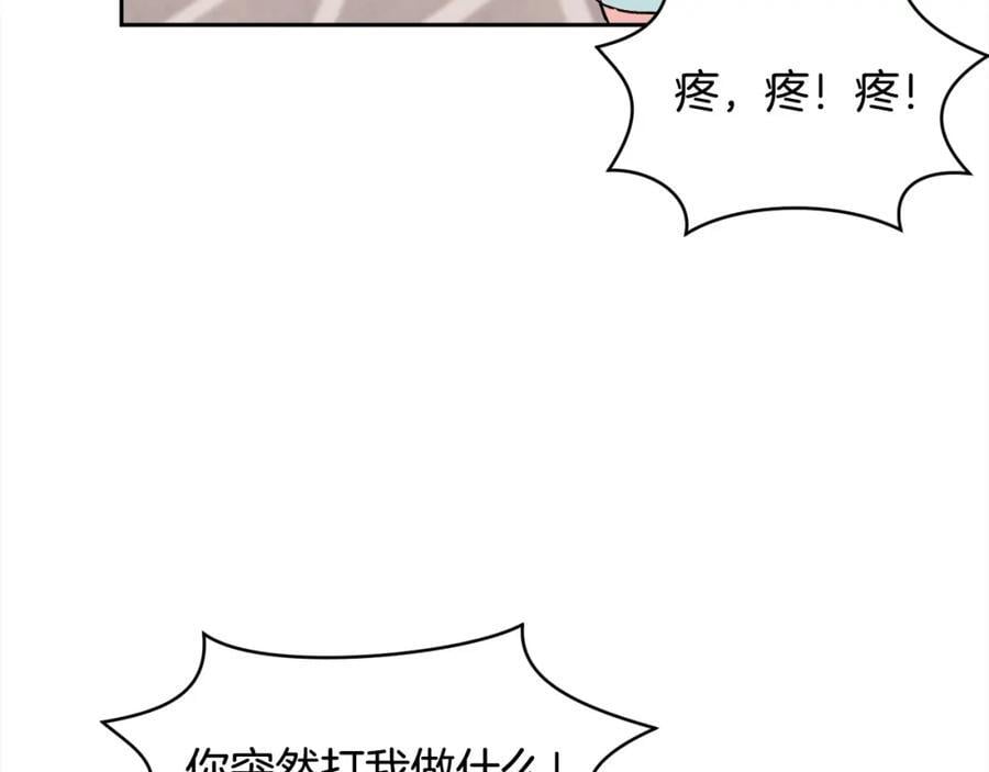 第181话 找犯罪证据！115