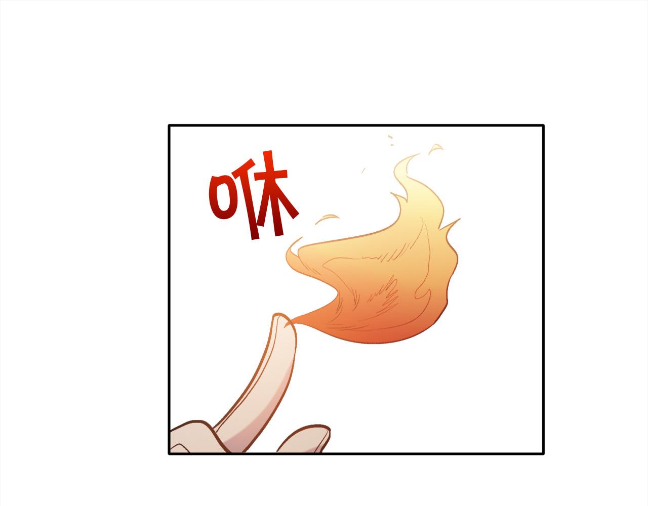 第108话 恩怨纠葛159