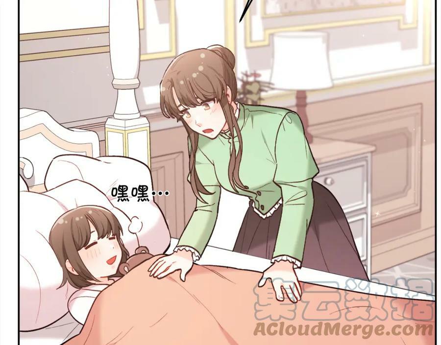 第155话 跟我一起动起来！144