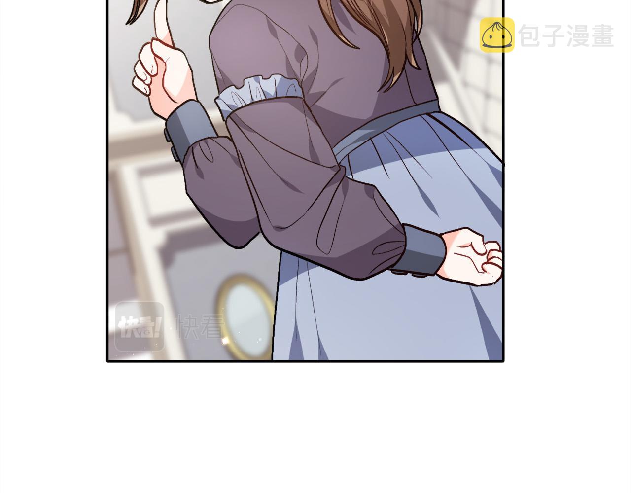 第96话 亲子装15