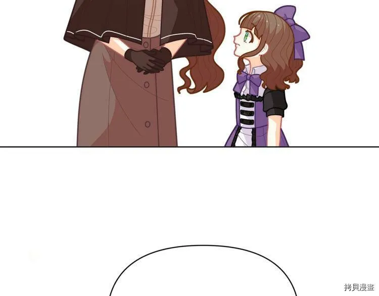 第41话87