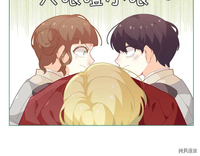 第17话40