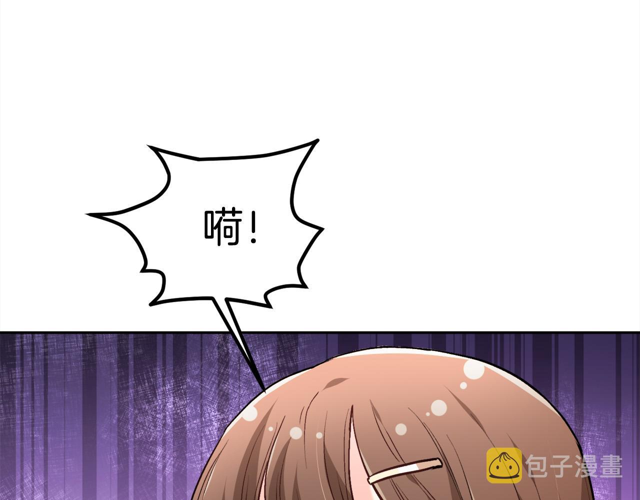 第105话 学骑车180