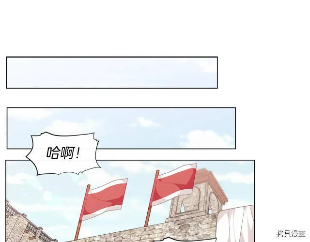 第16话100