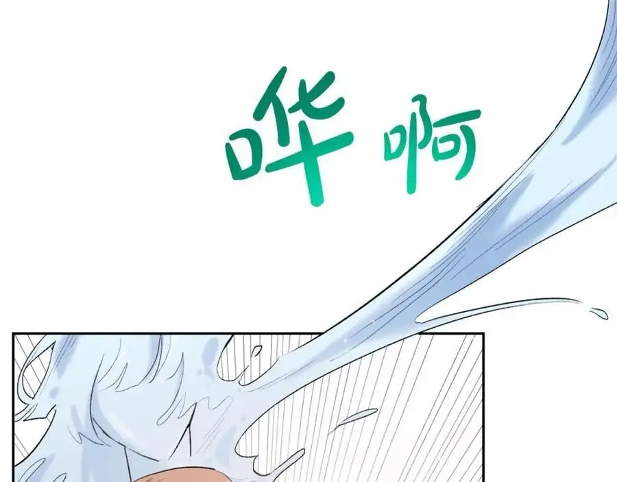第185话 皮奈娅发怒127