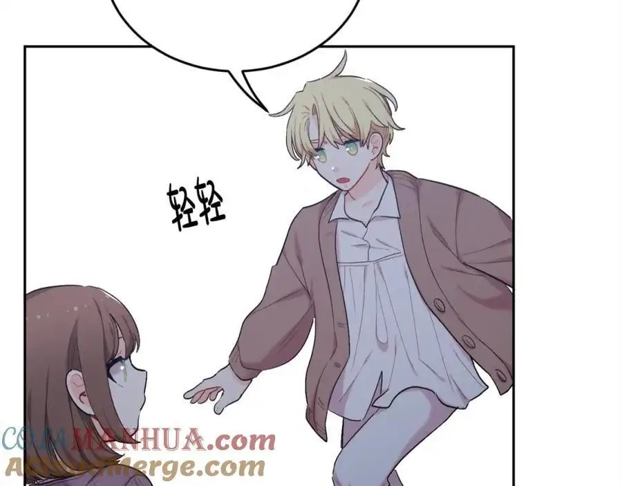 第188话 营救内维斯！16