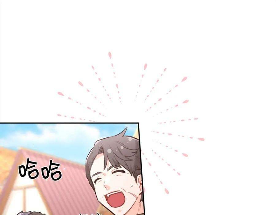 第152话 哥哥，对不起T^T119