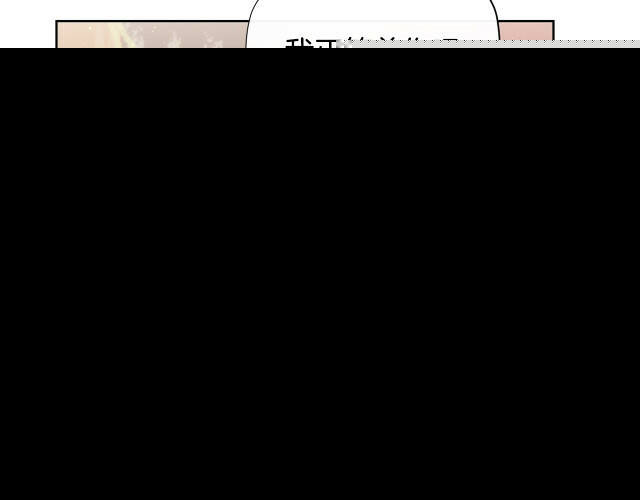 第25话94