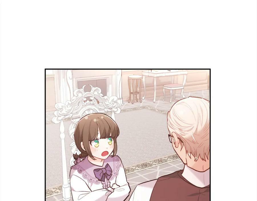 第150话 灵异小屋94