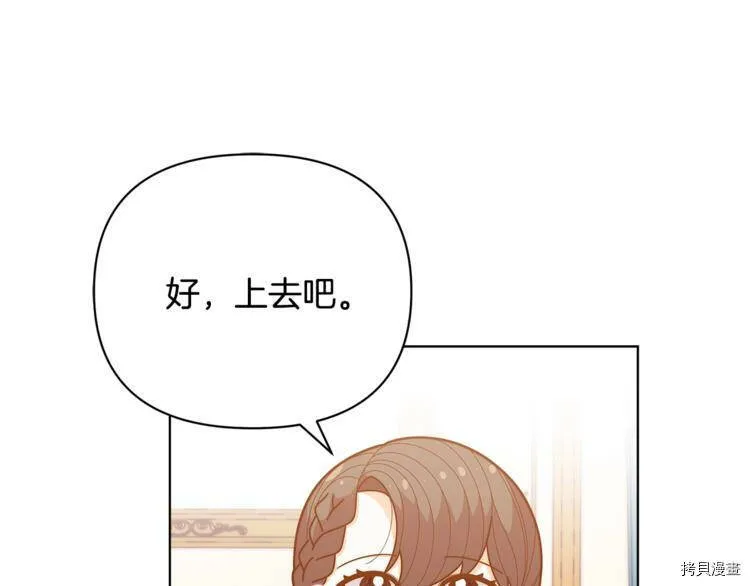 第39话114