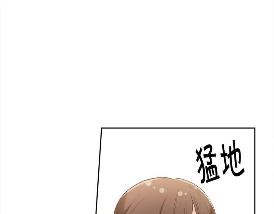 第156话 减肥自行车146
