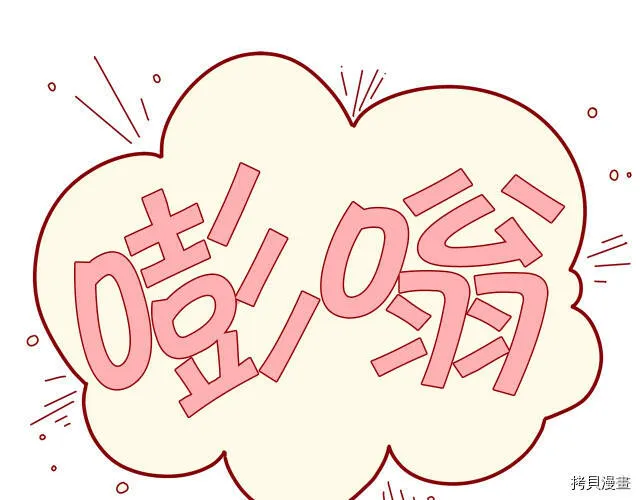 第21话118