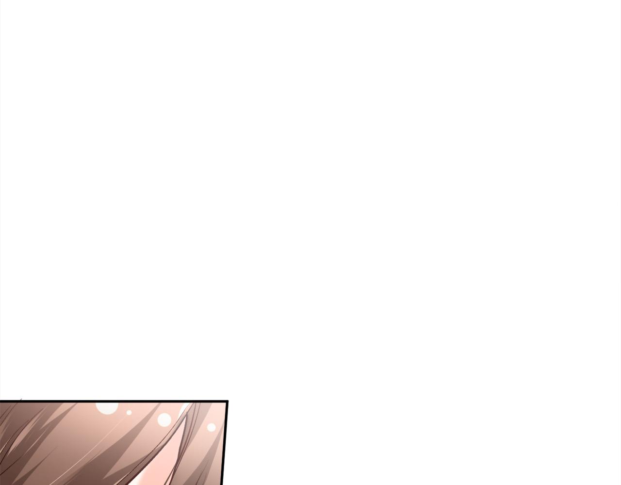 第93话 蹦迪82
