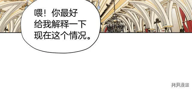 第27话126