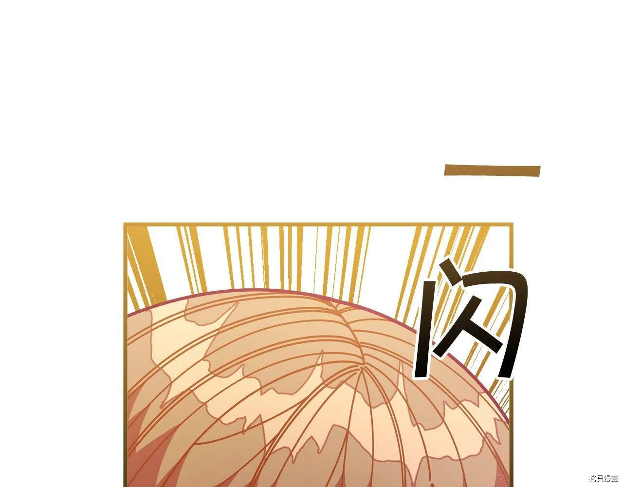 第60话104