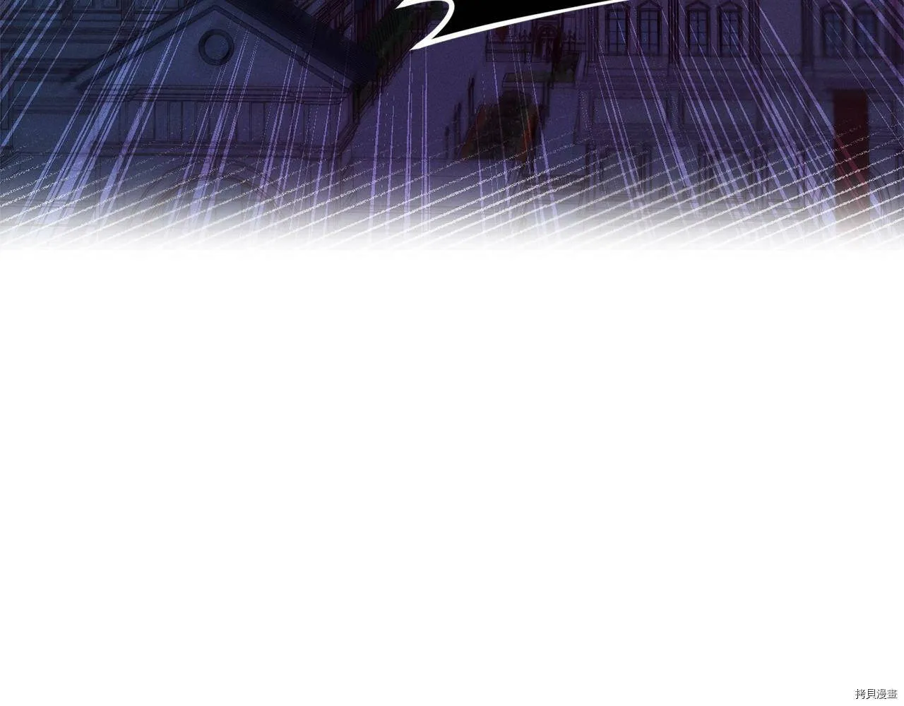 第57话76