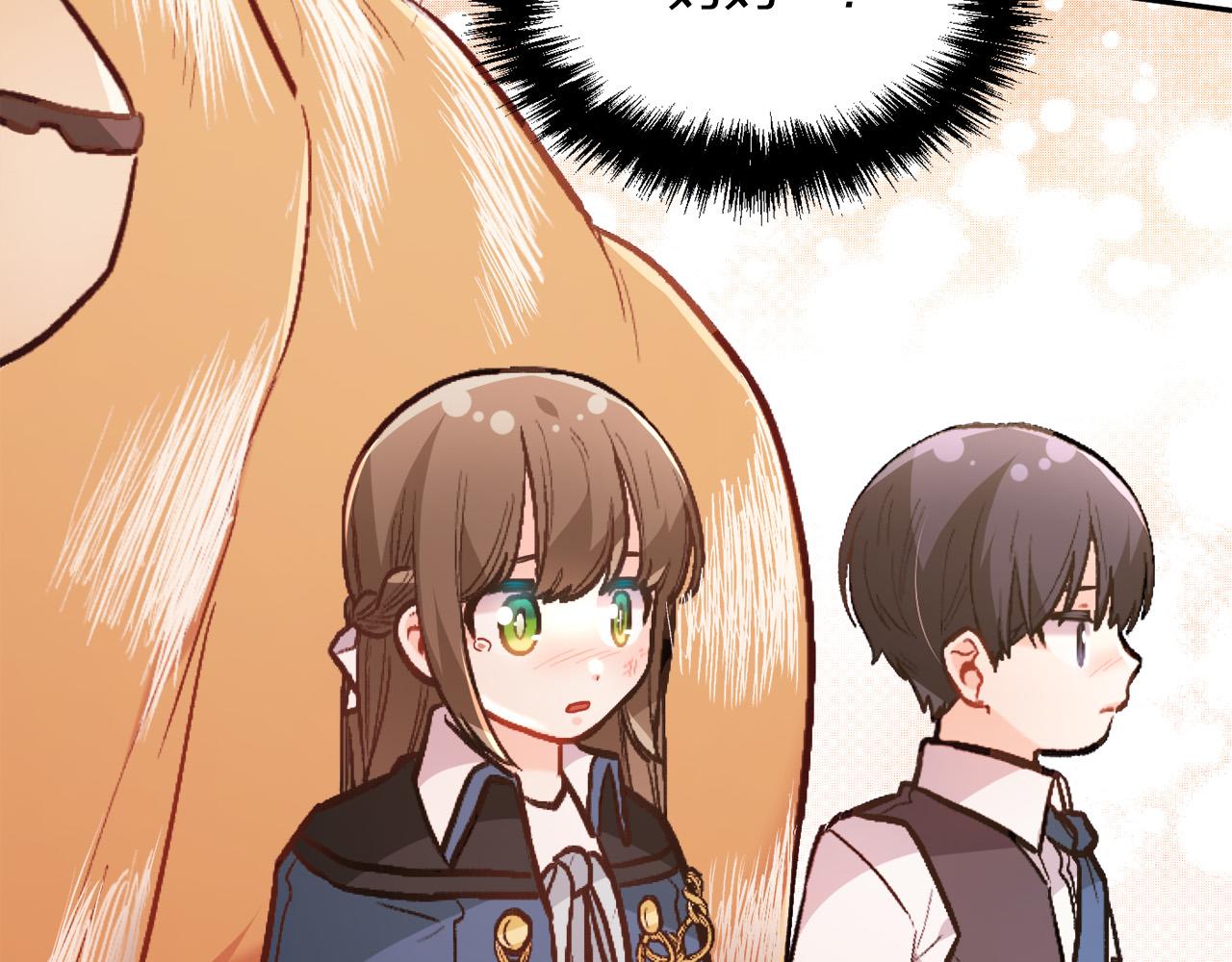 第125话 被当成怪物了…69
