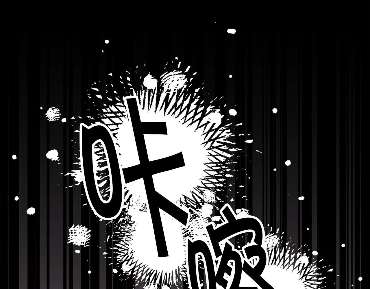 第145话 狂虐单身狗！56