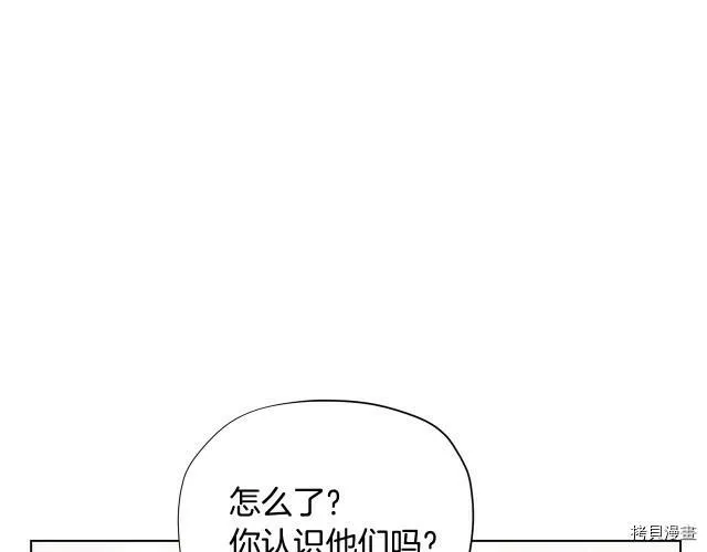 第32话50
