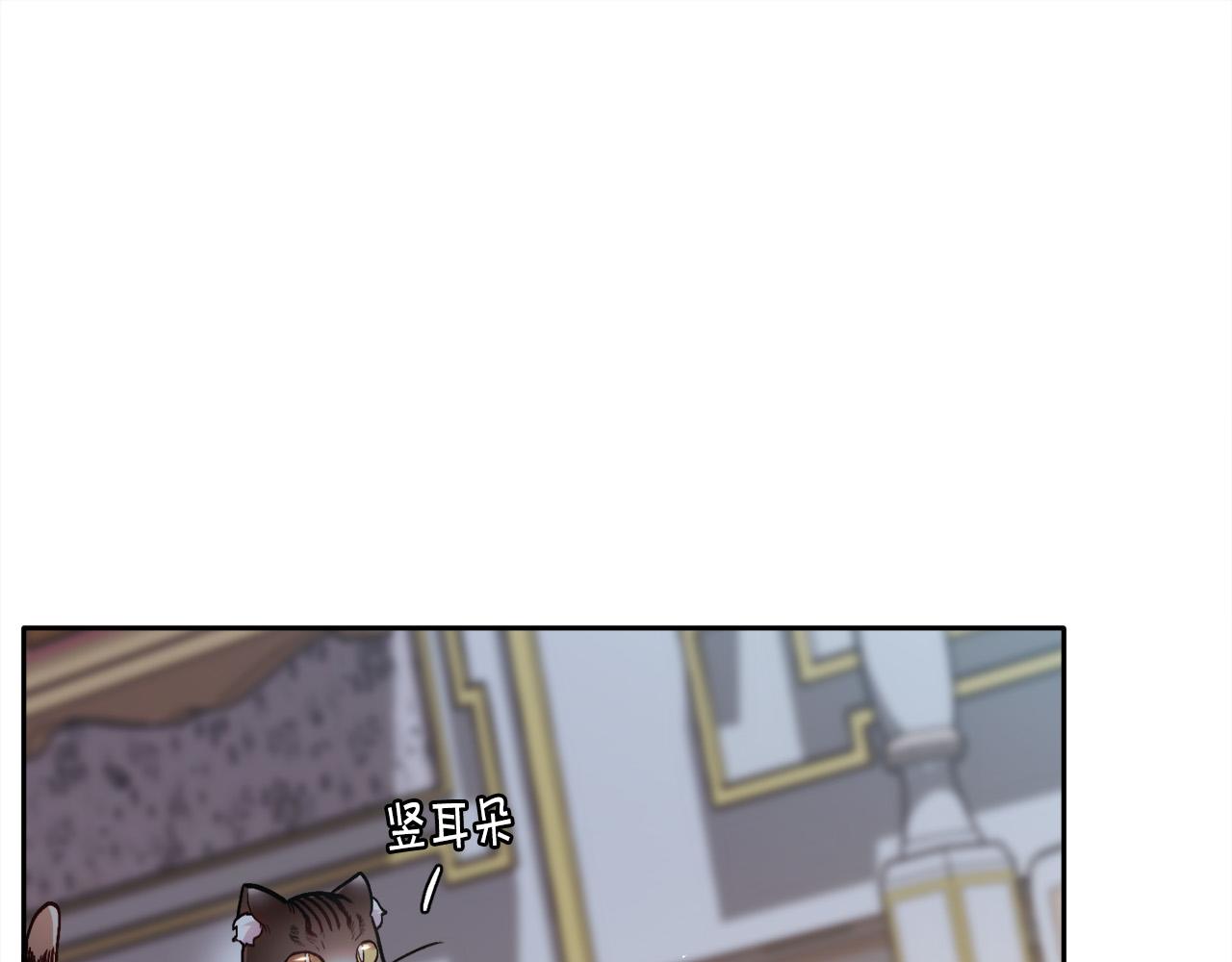 第90话 宝石93