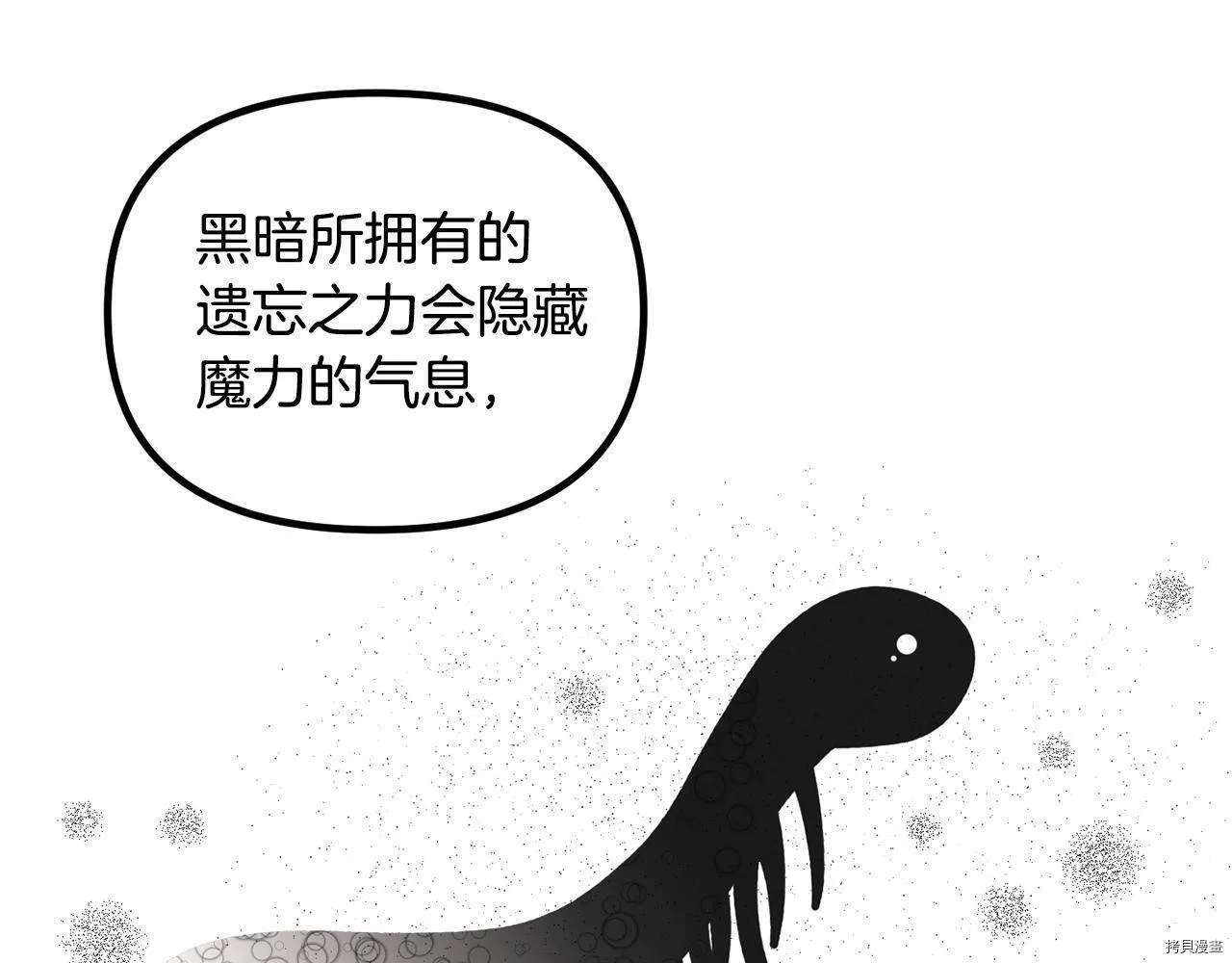 第56话145