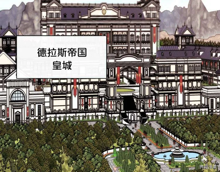 第35话5