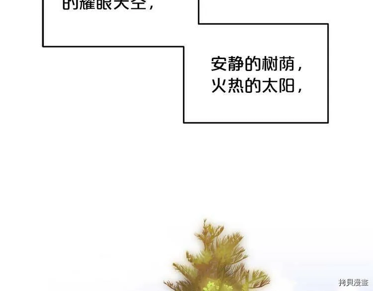 第49话55