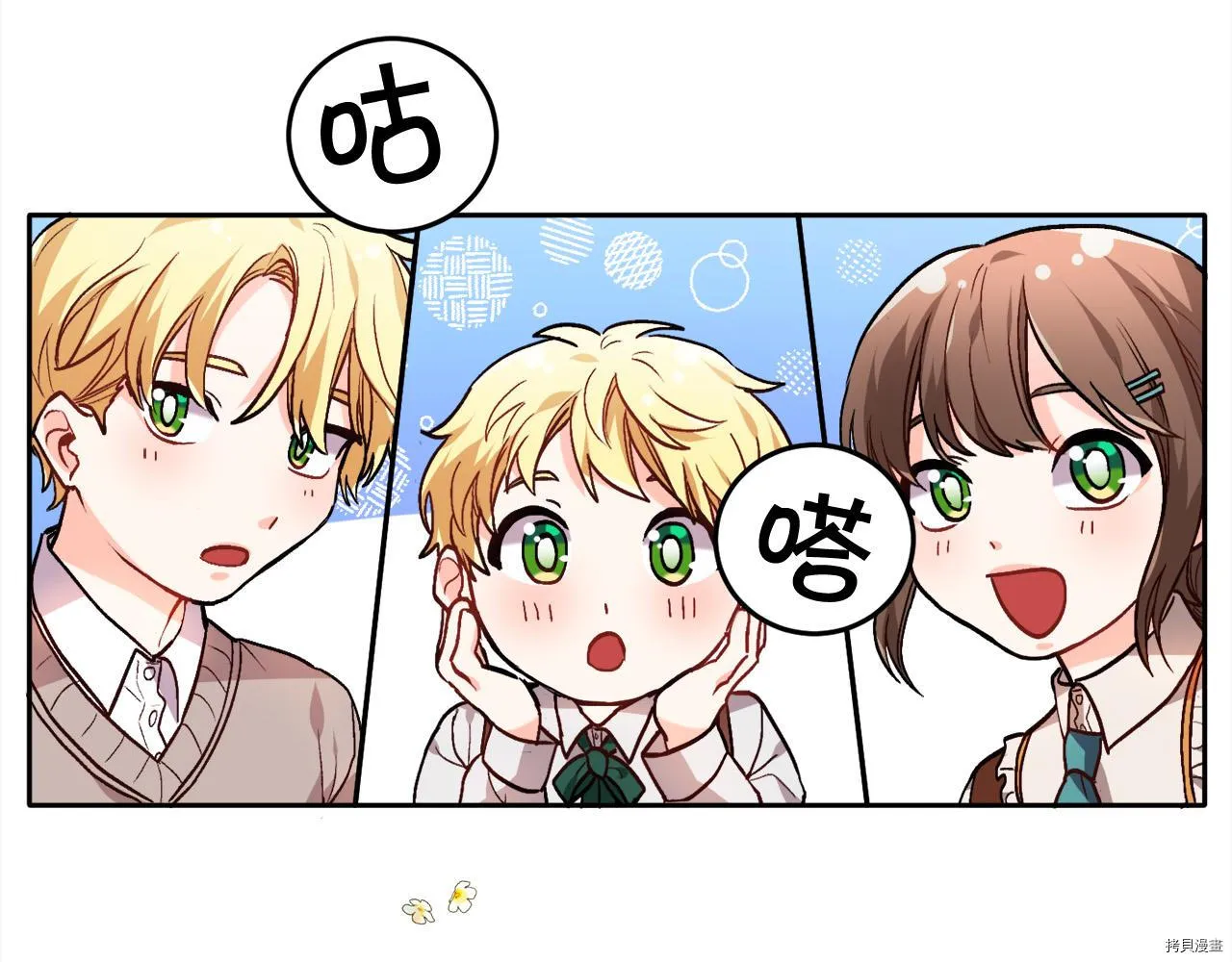 第82话83