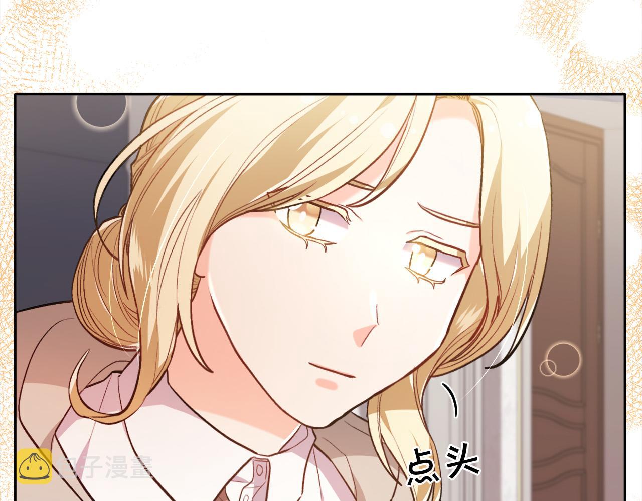第108话 恩怨纠葛8